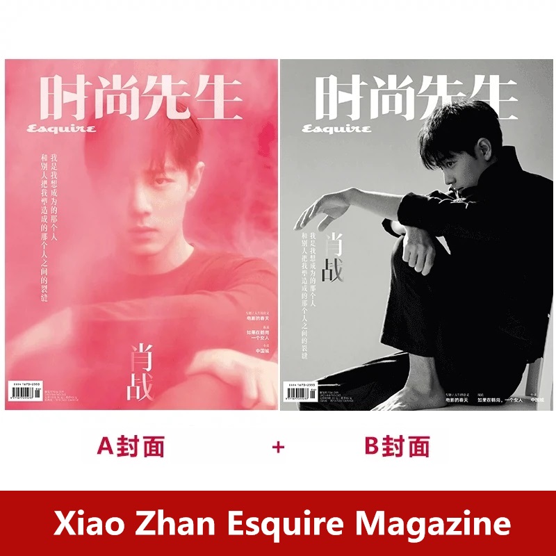 Vintage Fashion Magazine - 2025 numéro Xiao Zhan couverture Esquire