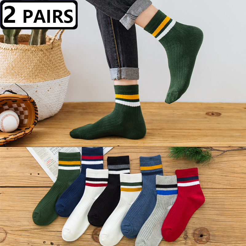 Vintage Fashion Eu - 2 paires de chaussettes mi-tube en