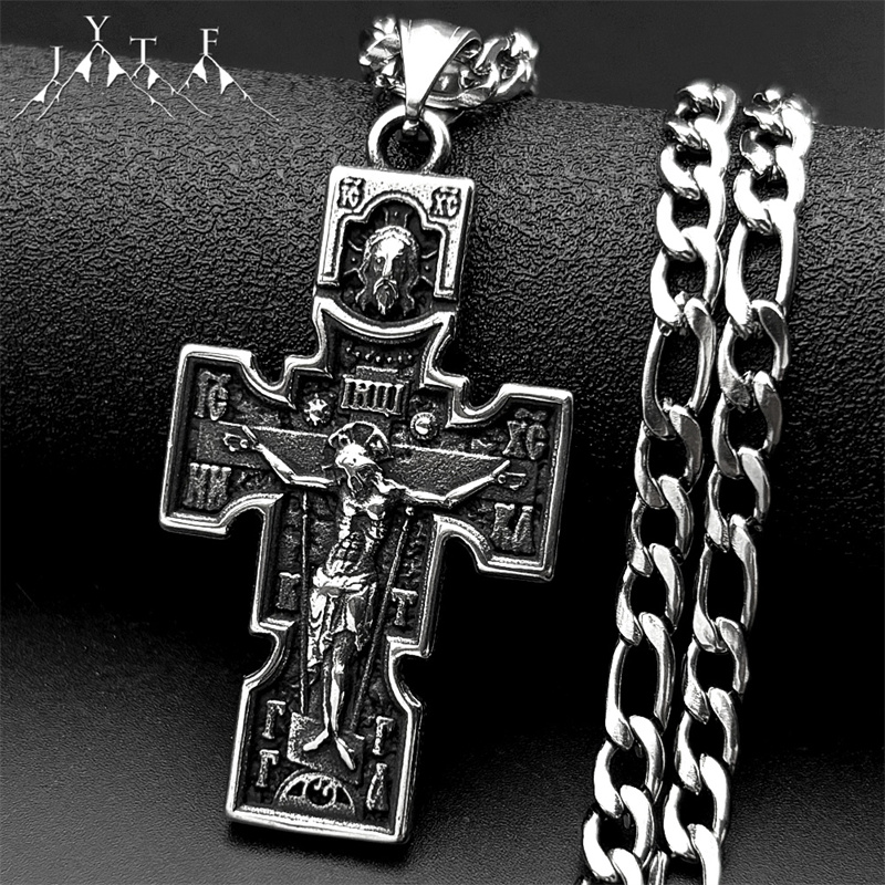 Vintage Orthodox Icône Croix J - Vintage Fashion Icons avis et prix