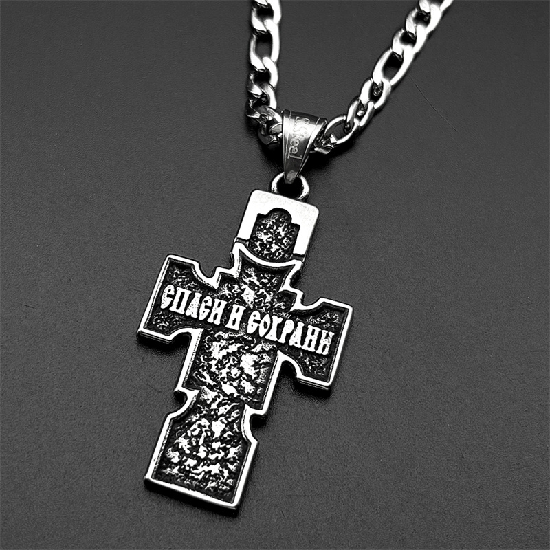 Vintage Orthodox Icône Croix J - Vintage Fashion Icons avis et prix