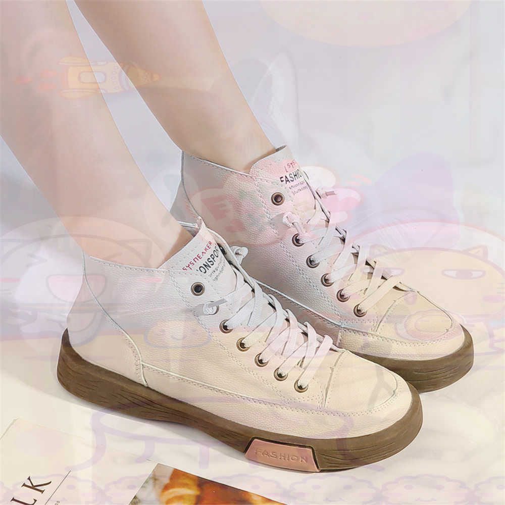 Haut salut coupe offres skateb - Vintage Fashion Resale avis et prix