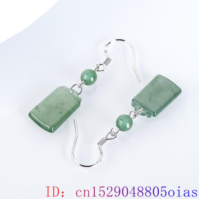 Boucles d'oreilles en Jade du  - Vintage Fashion Earrings avis et prix