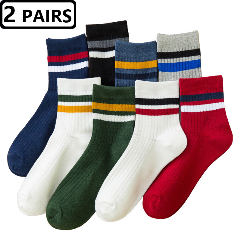 2 paires de chaussettes mi-tub - Vintage Fashion Eu avis et prix
